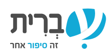 e-vrit | עברית